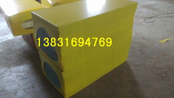 巖棉板熱收縮包裝機 保溫防水卷材包裝機 ,大城縣華創(chuàng)保溫機械設(shè)備廠