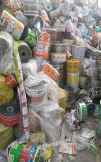 河南鄭州供應(yīng)圖片 河南鄭州供應(yīng)圖庫 網(wǎng)優(yōu)二手網(wǎng)圖庫欄目