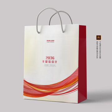 小家電包裝產(chǎn)品包裝盒設(shè)計(jì)模板下載 包裝設(shè)計(jì)素材下的企業(yè)包裝設(shè)計(jì)模板