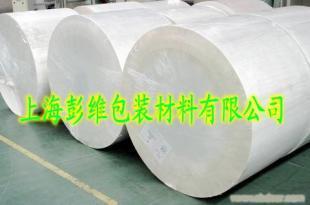 自粘防水卷材2.5cPET隔離膜、防粘膜、硅油膜、離型膜_橡膠塑料_世界工廠網中國產品信息庫