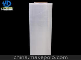 嘉善永得包裝材料制品廠18606850072 企業庫 