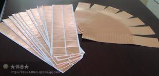 供應隔離電磁波干擾專用材料_包裝_世界工廠網中國產品信息庫