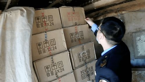 打擊假冒侵權(quán) 李遂市場所查獲侵權(quán)白酒包裝材料55771件