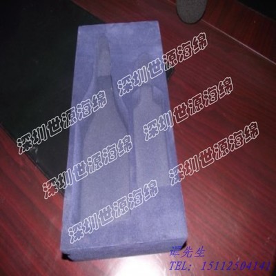 整體成型EVA內襯盒、 EVA內襯盒_輔助包裝材料_世界工廠網