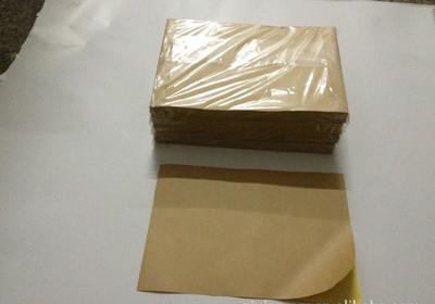 福州供應(yīng)牛皮紙不干膠包裝材料 環(huán)保實用，助力產(chǎn)業(yè)升級