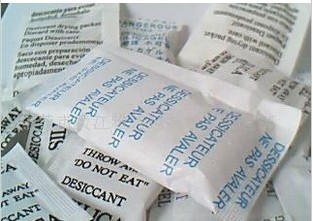 東莞供應(yīng)環(huán)保高效防潮珠干燥劑——專業(yè)品質(zhì)，貼心服務(wù)